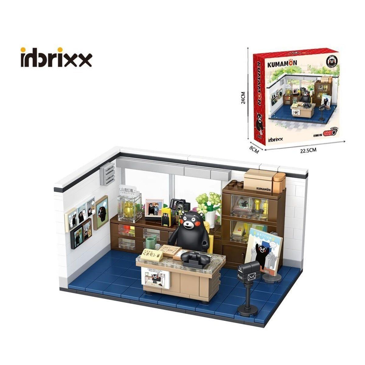 P880015 PANLOS BAKANLIK OFİSİ 421 PARÇA BLOCK OYUNCAK