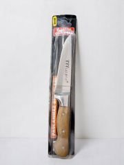 Lazreis Kurban Bıçağı No1, El Yapımı Paslanmaz Çelik Bıçak 14cm