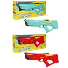 ZAP SU TABANCASI ELEKTRİK 43CM 550ML