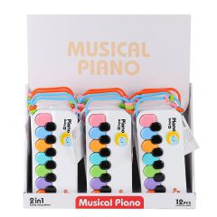 8881-1B Müzikal Piano Baby