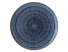 Bonna Gourmet Çukur Tabak 24 cm