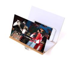 Ahşap Telefon Büyüteci