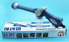 Ez Jet Deterjanlı Basınçlı Yıkama Tabancası