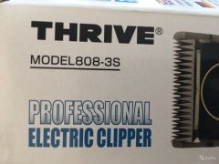 Thrive 808-3S Elektrikli Saç Kesme Makinesi 3 Vitesli Tıraş Makinası Japon Malı
