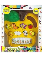 Prestij Kutulu Hayvanlı Pilli Elmalı Piano