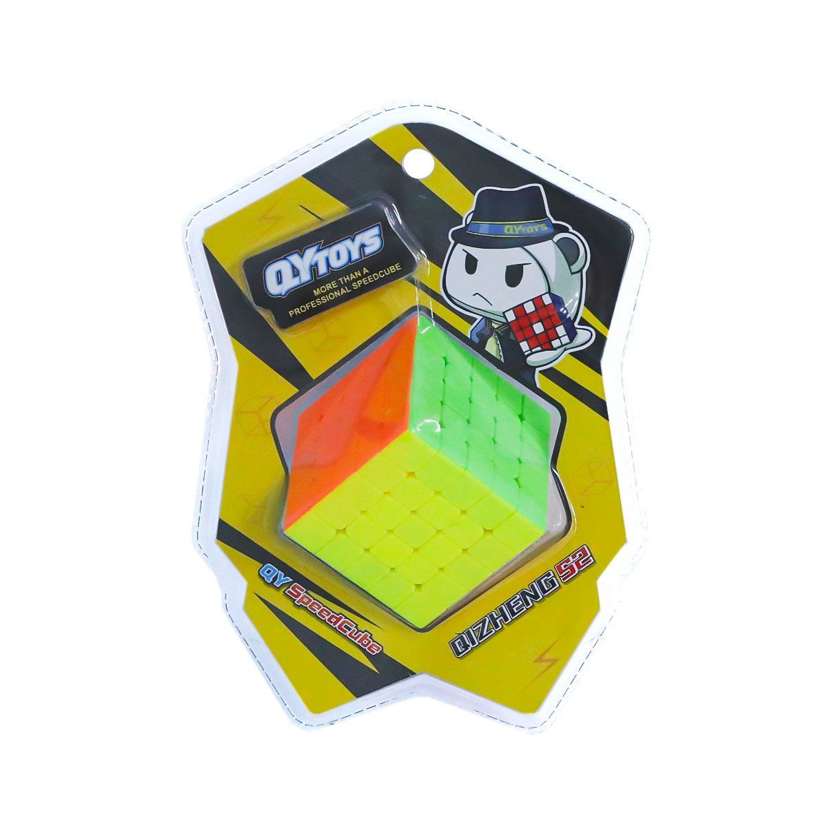 EQY QY Speed Küp 5X5 -Başeltoys