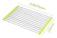 Mutfak İçi Katlanabilir Kurutmalık Süzgeç 47*22 cm
