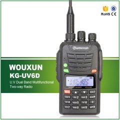 WOUXUN KG-UV6D Batarya Telsiz için Yedek Pil Akü