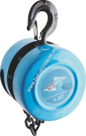 Bulmax 1ton 3mt Zıncırlı Caraskal Bmx-3086 (1 Adet Gönderilir)