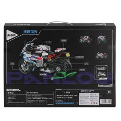 P672004 Panlos 1000RR Motor 912 Parça Blok Seti -Vagon life