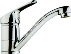 Bulmax Badem Donerlı Lavabo Bataryası Bmx-5986 (1 Adet Gönderilir)