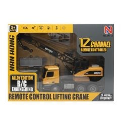 99-13 BY KUT 12 KANAL ŞARJLI İŞ MAKİNASI 4