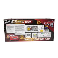 Uzaktan Kumandalı Cars Araba 1:16 26 cm