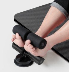 Ayak Destekli Mekik Çekme Spor Aleti