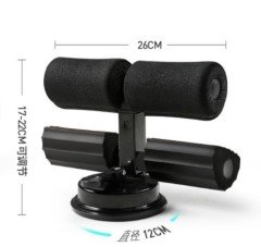 Ayak Destekli Mekik Çekme Spor Aleti