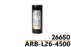 FENİX ARB-L26-4500 mAH ŞARJLI PİL