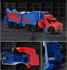 L8101/L8102 METAL TRANSFORMERS ROBOT -ETM