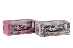 S01005907 -SUN-UNF-1/32 KEOTHE HARRING SERİSİ PB.SES/IŞIK 8A.24D.(Belirtilen fiyat, tekli satış için adet fiyatıdır.)