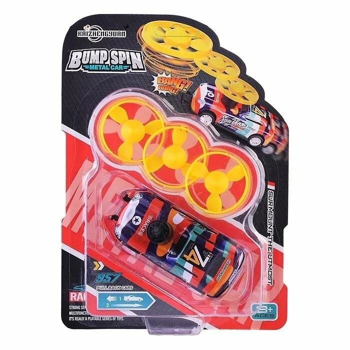 KZ957-059 PERVANE DİSK ATAN ARABA -BRL