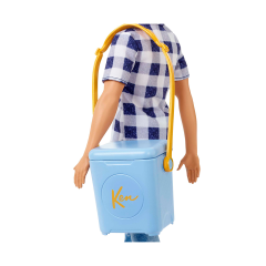 HHR66 Ken Kampa Gidiyor Oyun Seti