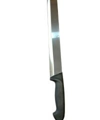 Döner Bıçağı Fibrox Sap Solingen Çelik 55 cm