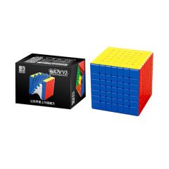 1174 Moyu Meilong 7x7 Manyetik Küp -Başeltoys