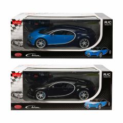 1:14 Bugatti Chiron Uzaktan Kumandalı Işıklı Araba