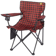 FUNKY CHAIRS V2 Scottish Lüks Kamp Sandalyesi