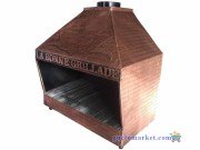 Bakır Ocakbaşı - Köfte Ocağı / Grill