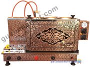 3 Demlikli Bakır Çay Kazanı Kilim