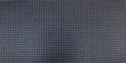 GOB P1.25 Indoor Inficlear Led Screen Panels / Moduls