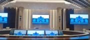 Kyrgyzstan(Kırgızistan) President House Project Inficolor P1.53 GOB