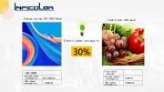 IFA 1000 Series Outdoor Fully Front Service LED Screen