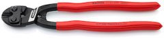 Knipex 71 01 250 Kompakt Mafsallı Keski