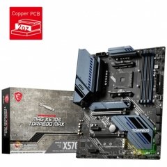 MSI MAG X570S TORPEDO MAX DDR4 S+V+GL AM4