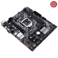 Asus PRIME H410M-ACSM DDR4 2933 S+V+GL 1200p