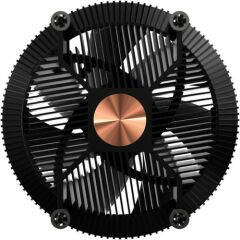 Cooler Master A71C Cpu Soğutucu Argb(ARGB kont. dahil)