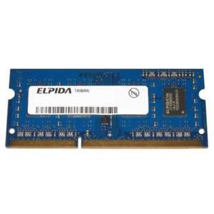 1GB Ddr3 Elpida 10600 1333Mhz Notebook Ram