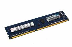 2Gb Hynix 1333Mhz Ddr3 Pc Ram Yenilenmiş Ürün