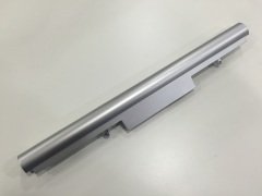 Retro Grundig SQU-1201, SQU-1303 Notebook Bataryası - Silver - 4 Cell
