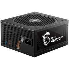 MSI MPG A650GF 650W 80+ Gold PSU