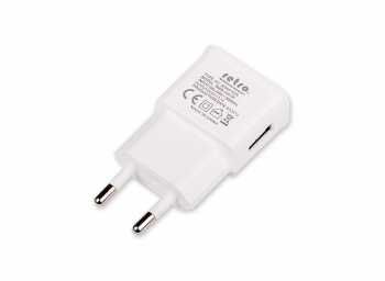 Genesis 5V 2.1A USB Şarj Adaptör Beyaz RETRO