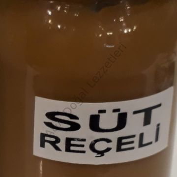 Süt Reçeli 450 gr