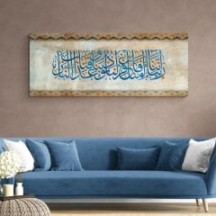 Ey rabbimiz! Biz gerçekten iman ettik, günahlarımızı bağışla, bizi ateş azabından koru” Yazılı Kanvas Tablo