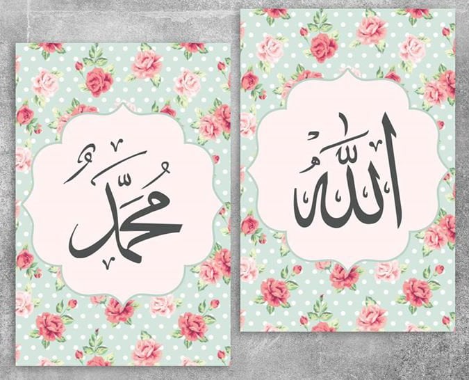 Allah ve Muhammed Lafzı 2 Parça Kanvas Tablo TK1009
