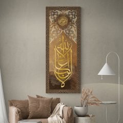 Lâ Galibe İllâllah - Allah'tan başka galip yok. Yazılı Kanvas Tablo