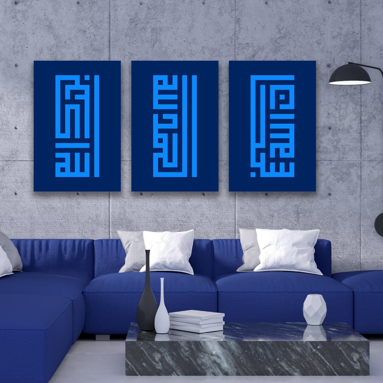 Sübhanallah Elhamdülillah Allahu Ekber Kufi Hat İle Yazılı Kanvas Tablo