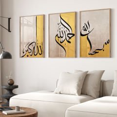 Sübhanallah, Elhamdülillah ve Allahu Ekber Yazılı Çerçeveli Ahşap Tablo