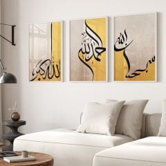 Sübhanallah, Elhamdülillah ve Allahu Ekber Yazılı Çerçeveli Ahşap Tablo