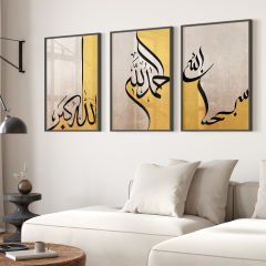 Sübhanallah, Elhamdülillah ve Allahu Ekber Yazılı Çerçeveli Ahşap Tablo